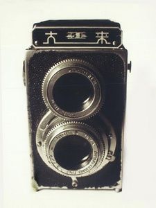 中国相机工业回眸(1)北京照相机厂简史